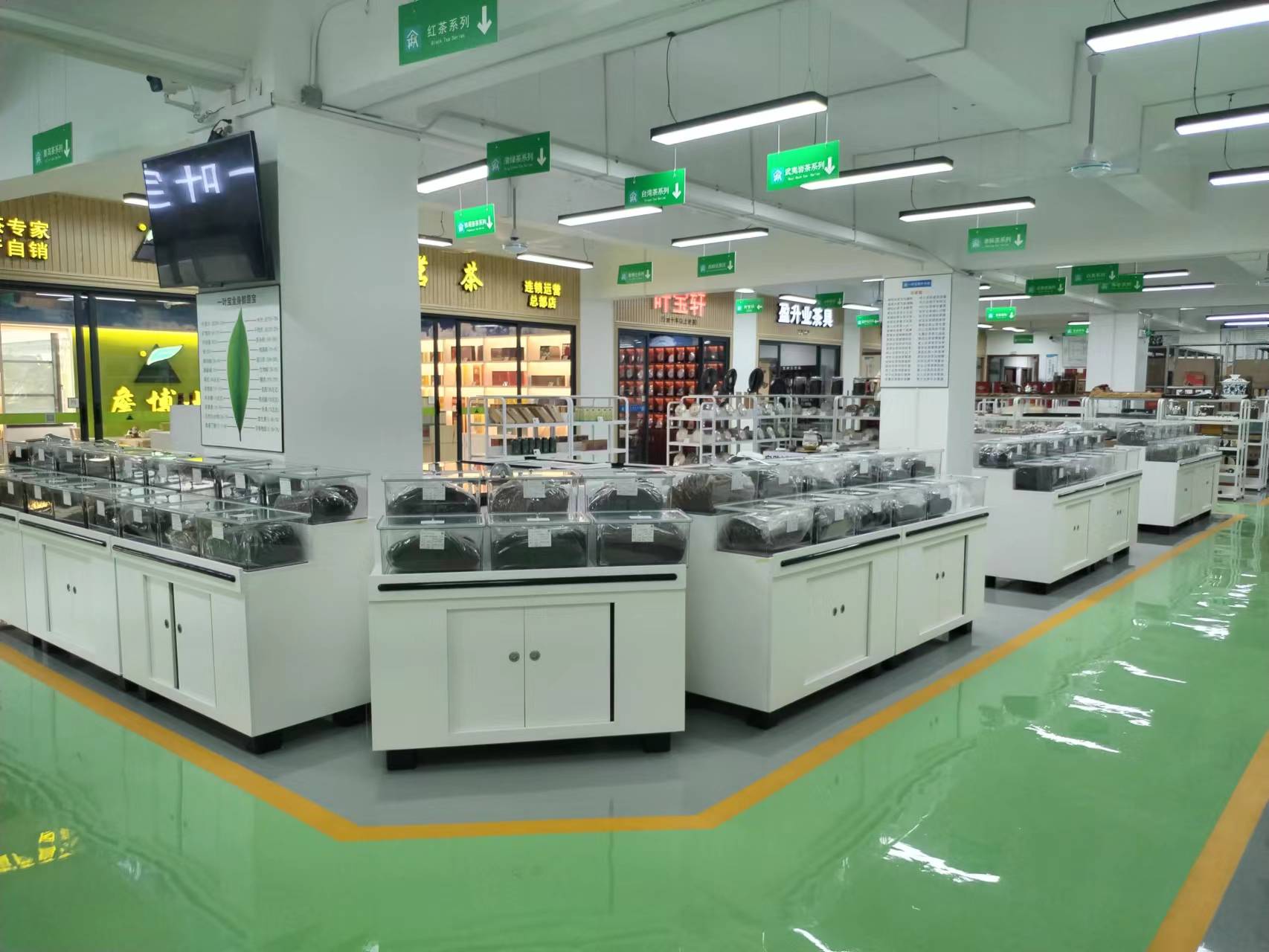 微信图片_20231111162844.jpg