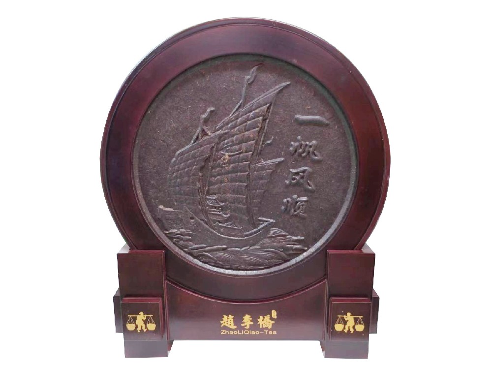 赵李桥新茶上市！